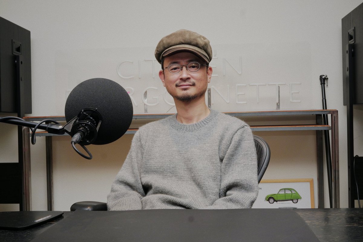 ペトロールズ フォトTシャツXL (ホワイト) 「Cruisin」長岡亮介 nagaokaryosuke (@nagaokaryosuke) / Posts / X