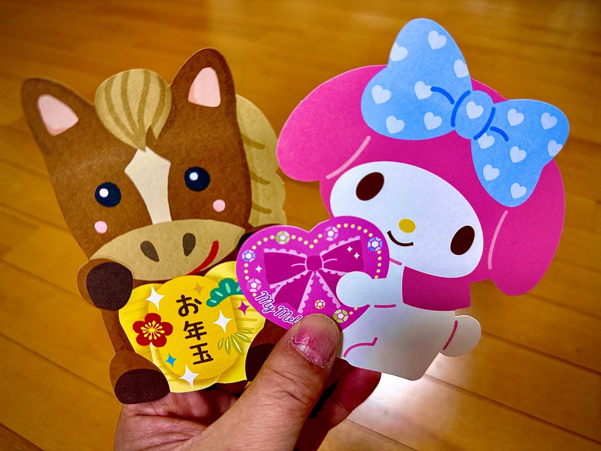 とよまる＠Ninja ZX-14R HG / 24式 GRヤリス Gen2 12/31印旛そば石亭