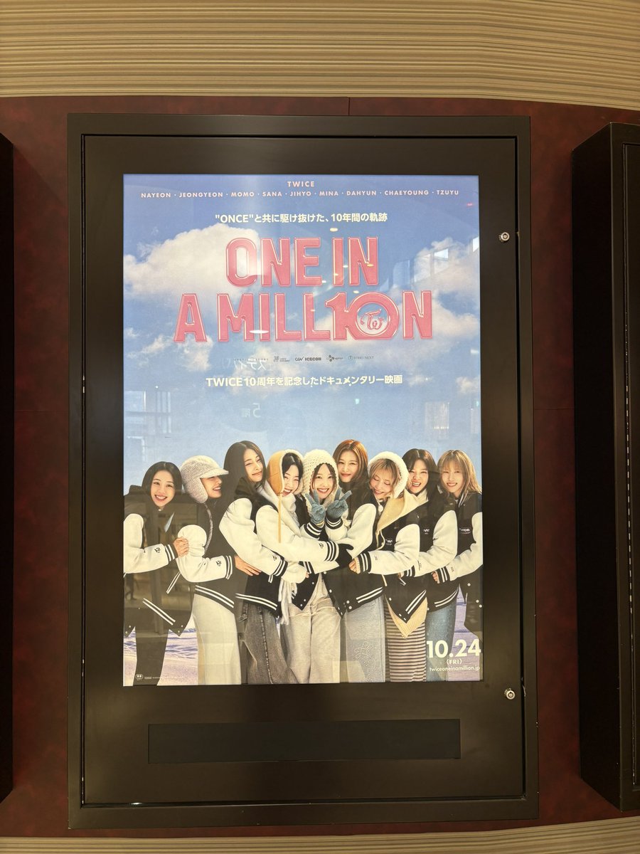 pomu614's tweet photo. 🏷𝗻𝗲𝘄 𝘁𝗮𝗴
once🍭／(06)👧🏻 ／kansai／tzuyu︎︎🫶🏻タメ◎同担◎
special 14日参戦予定!
沢山のonceの方と繋がりたいです!
　   ♡,↺でお迎えいきます( * ॑꒳ ॑*)
 #TWICE    #TWICE好きと繋がりたい       
#onceと繋がりたい
#TWICE_6TH_WORLD_TOUR 
#TWICE_THISISFOR_WORLD_TOUR_IN_JAPAN https://t.co/2DIorKGLnC