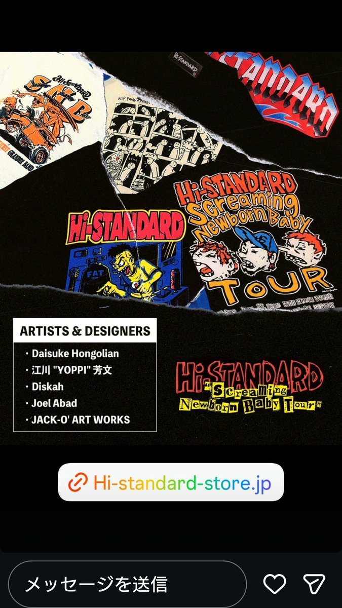 GOOOOO (@go_5go5) / Posts / X