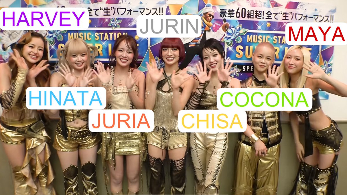 きょんきょん 💜🩵 #GirlsAward #ガルアワ2024ss #日向坂46 #佐々木久美 ちゃん