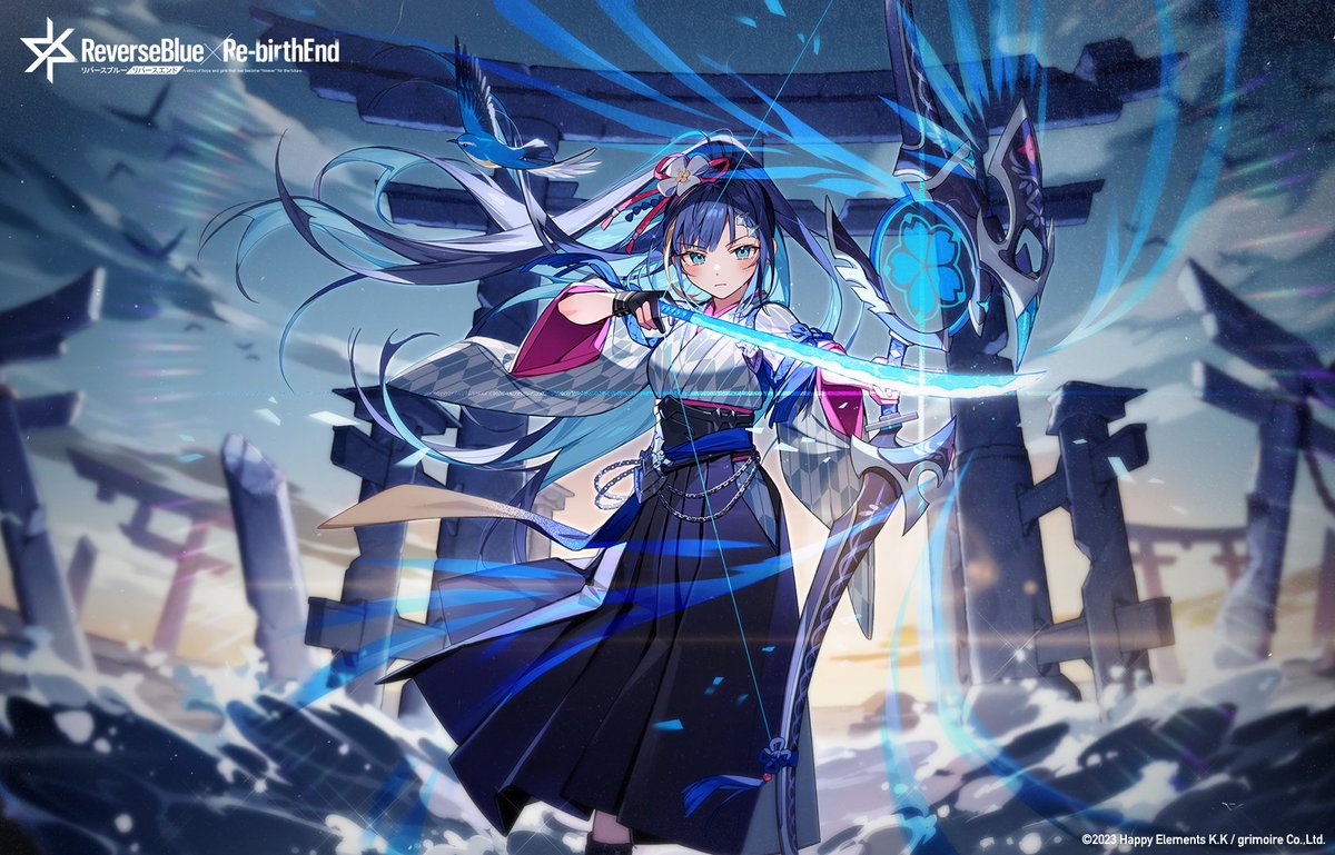 【覚醒ビジュアル紹介】
//ブルー《ニューイヤー》
//永続年齢：16歳
//cv: #石見舞菜香

「我は呪いの花にして蒼き翼――…私に狙われた時点で既に終わっていた。爪は既に食い込み、嘴は肉を啄んでいた」

#リバxリバ #リバースブルーxリバースエンド