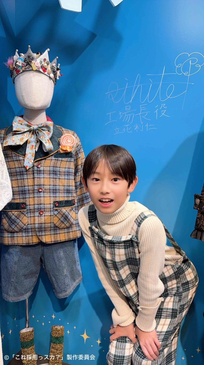 Fantasy Musical「バースデー」 tweet media