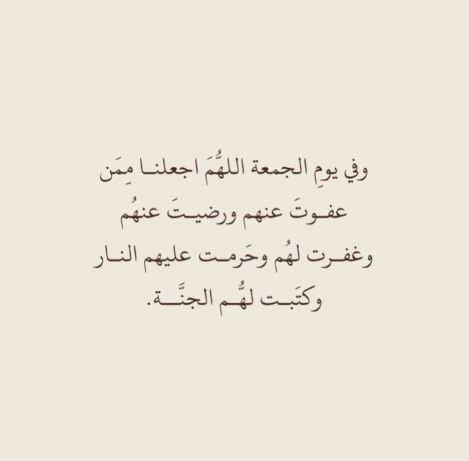 شــعـور 💕 tweet media