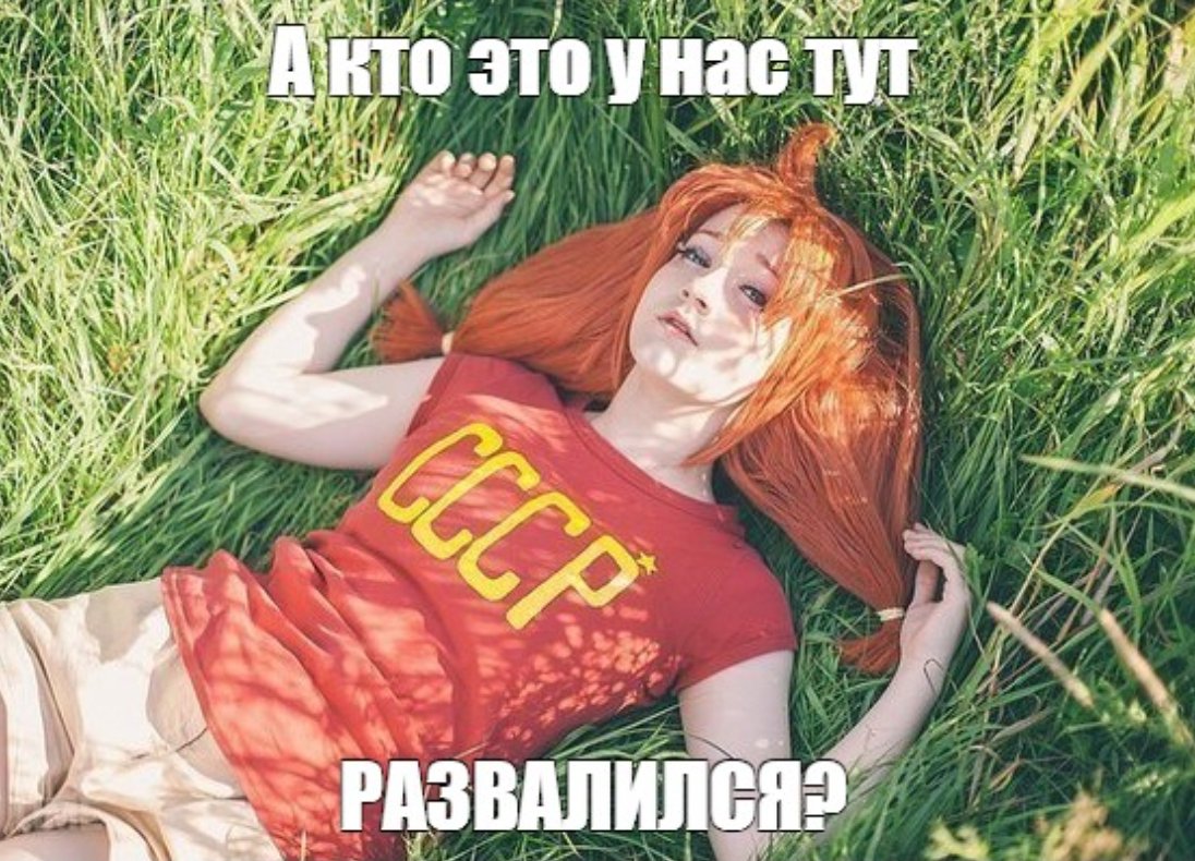 wisegrey_true's tweet image. А, и с праздником кстати