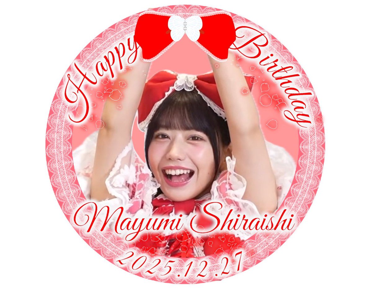 SWEET STEADY 白石まゆみ 応援企画アカウント💌🤍💍 (@mayumi_R1227