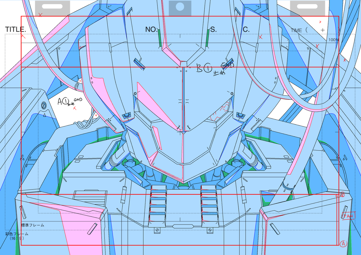 Inverse Atelier | Wishlist AXERAS now! 💢💢💢 tweet media