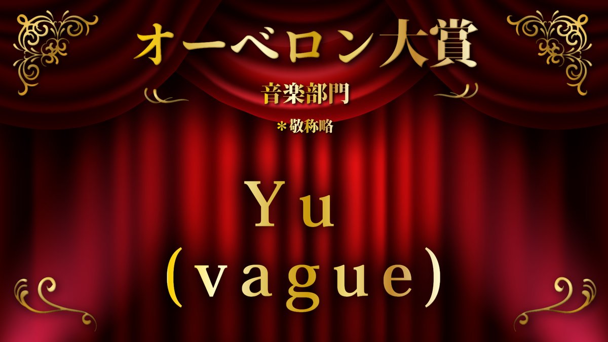 かんな (@kanna96) / Posts / X