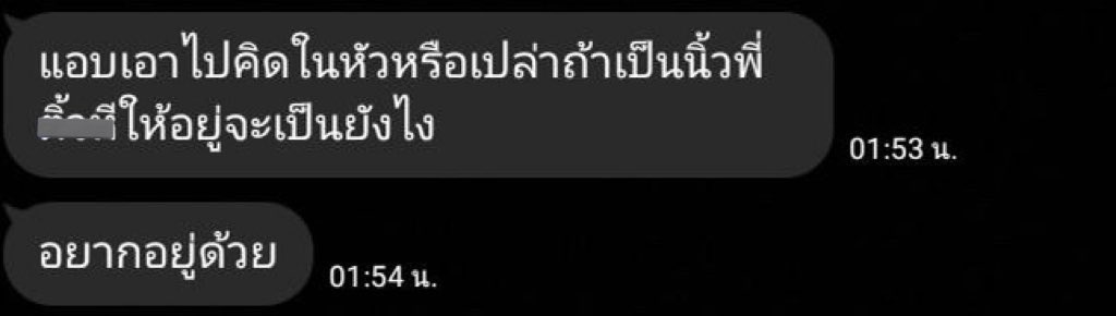 jn 🍋 tweet media