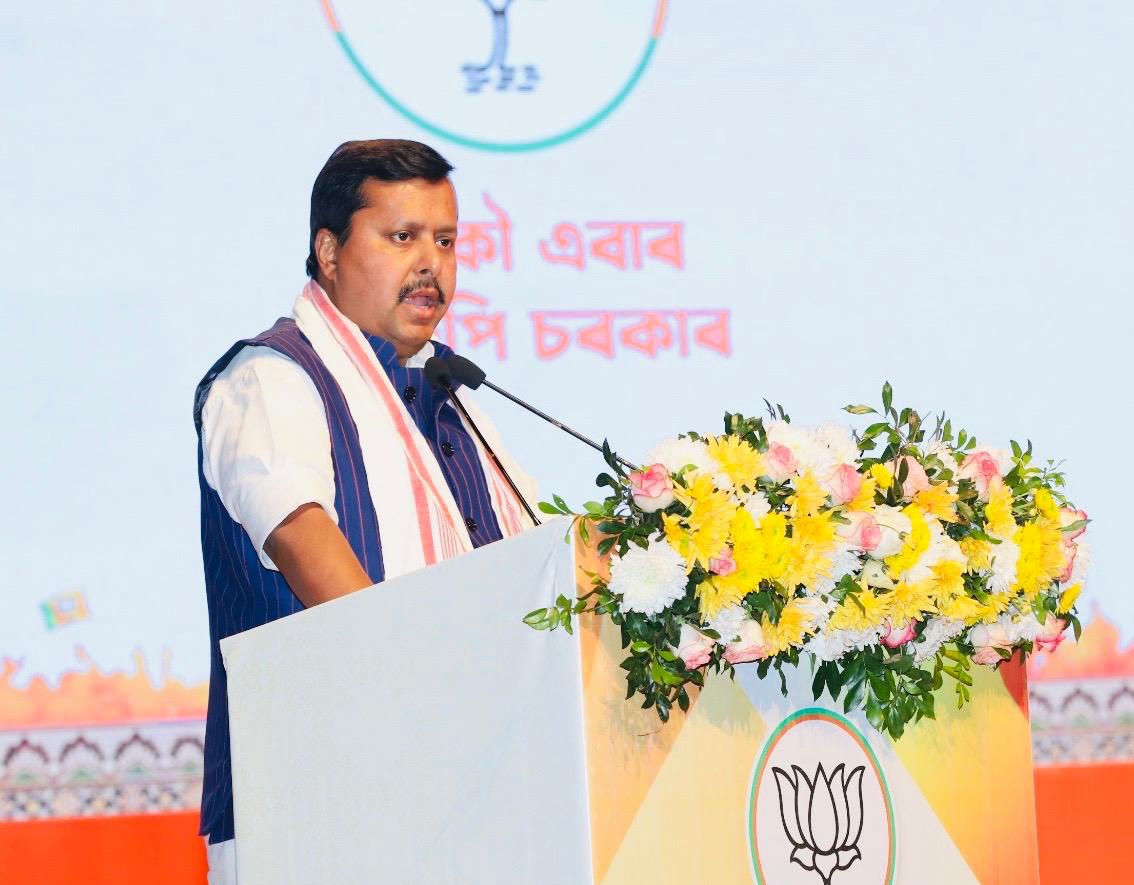 NitinNabin's tweet photo. Addressed the BJP Assam State Executive Meeting in Guwahati today.

The unwavering dedication and energy of our cadre remain the driving force behind the party’s growth in the state. 

Urged our karyakartas to deepen the party’s connect at the booth level and carry Prime Minister Shri @narendramodi Ji’s vision and the NDA government’s work to every doorstep.