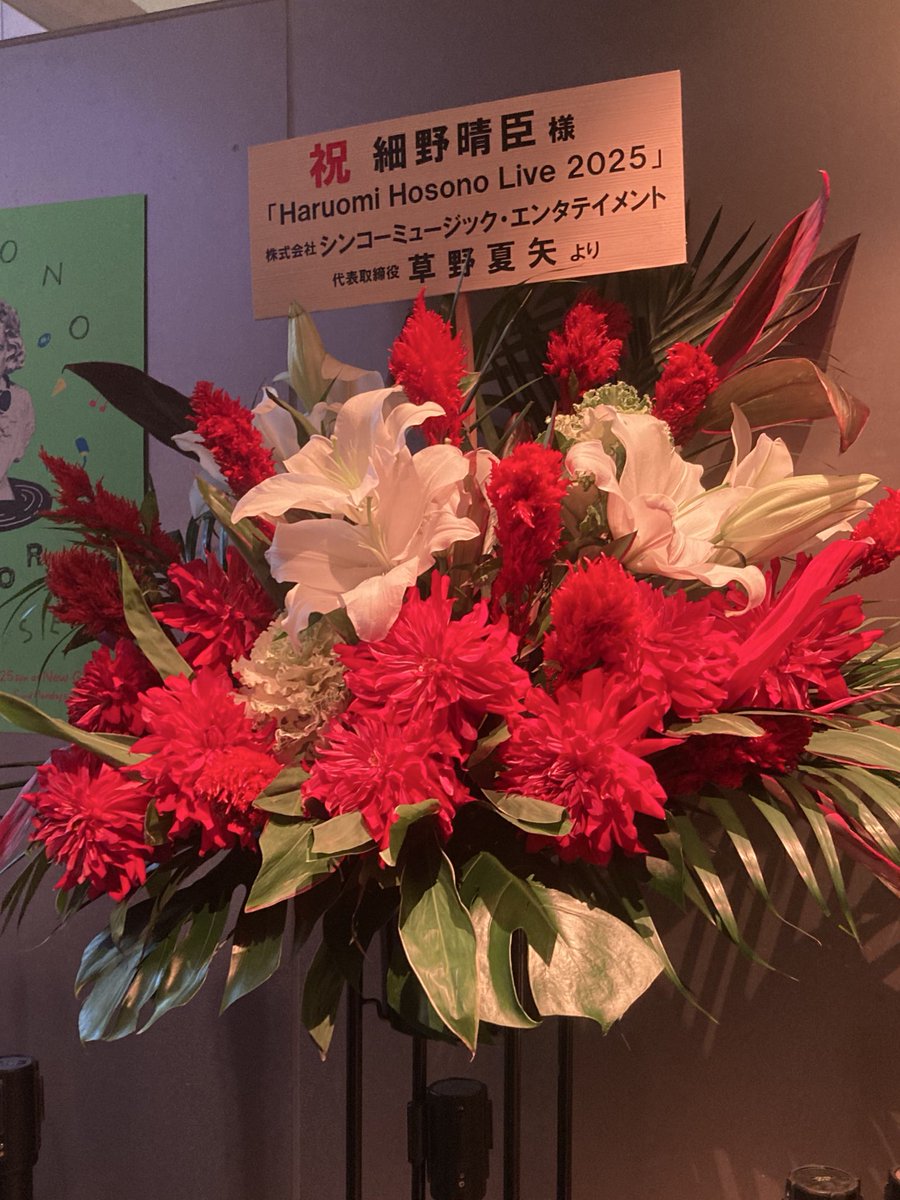 ◆ りさる リサマリ ルビー スリップ ランジェリー Risa Magli | SHIROHATO(白鳩)