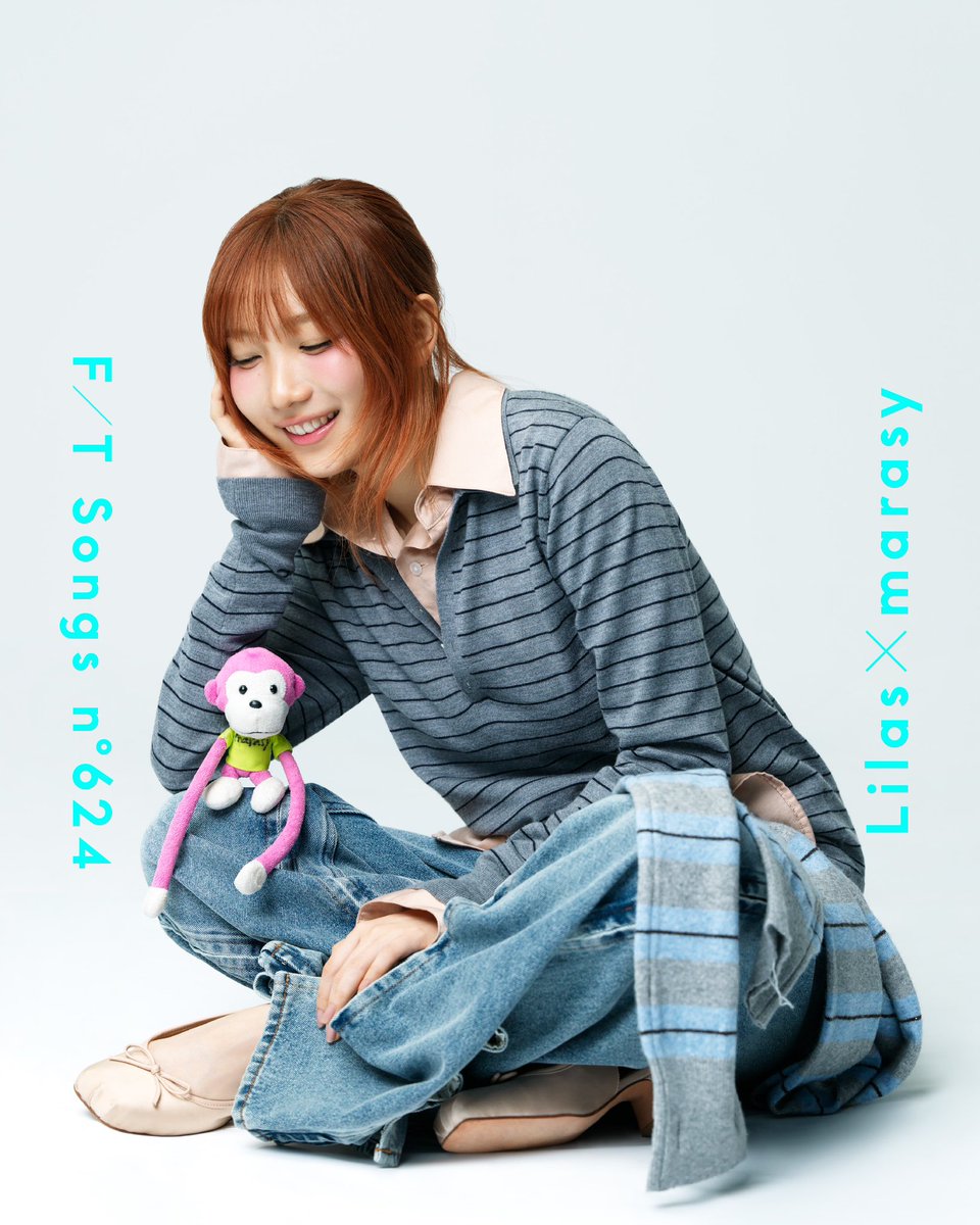 かにゃ (@kanya317) / Posts / X