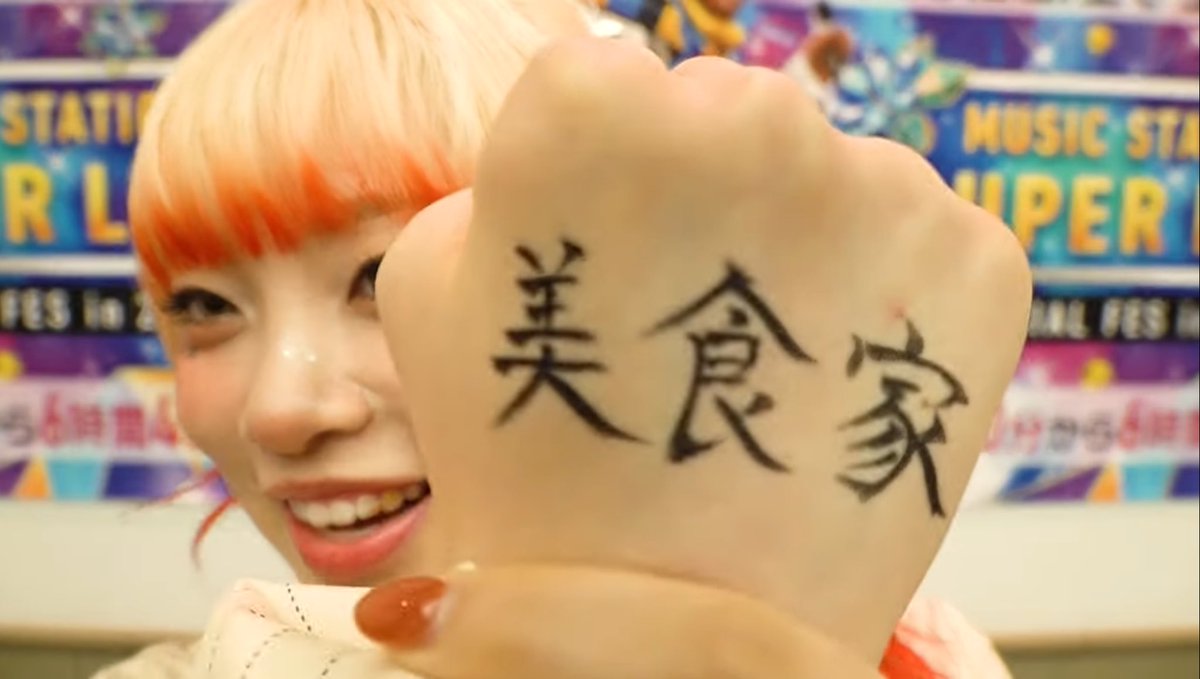 ruru様 𝒓𝒖𝒓𝒖 (@87_ruru23) / Posts / X