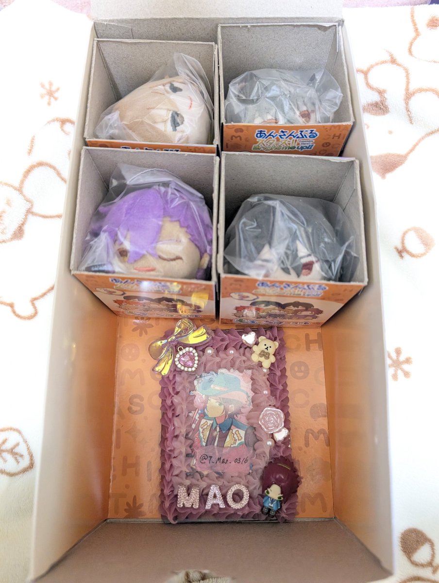 交換】あんスタ もちもちマスコット もちマス vol.7 譲 零 薫 晃牙