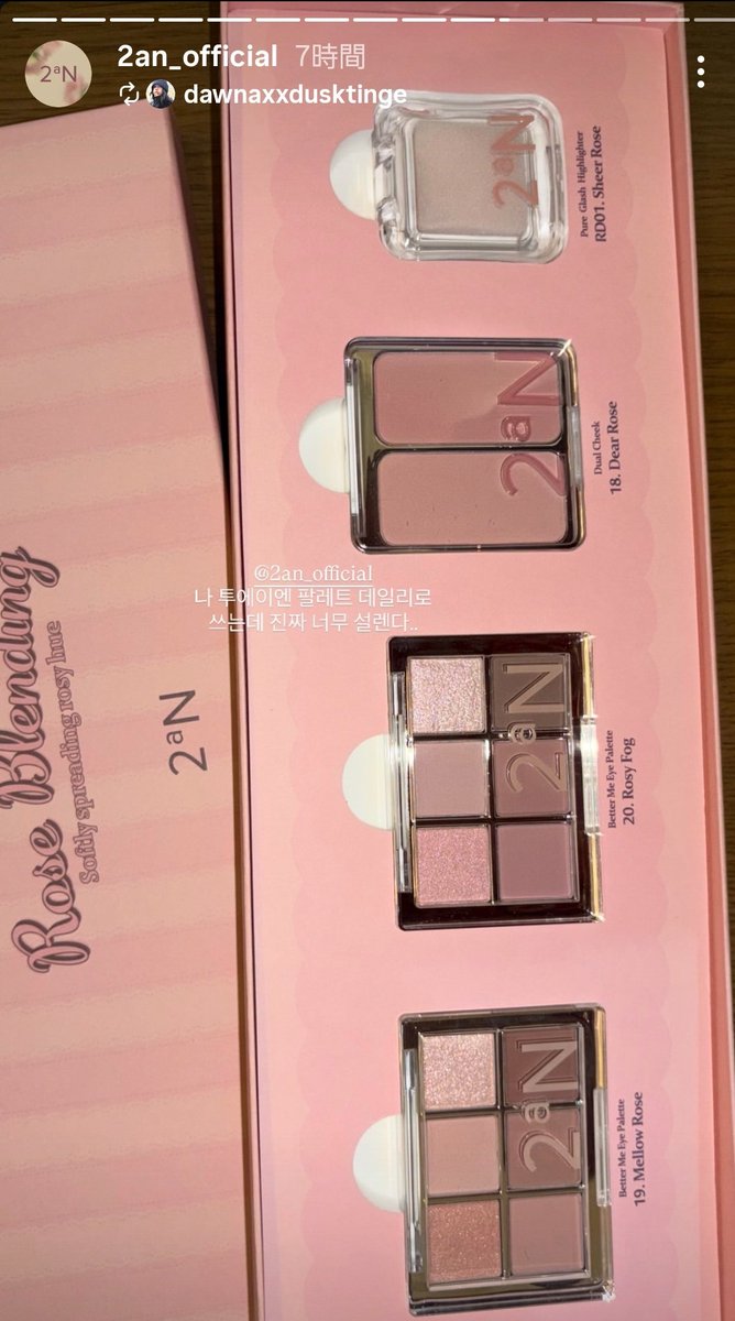 ちとこ様♦リクエストページになります Search Consoleの検索パフォーマンスにある「検索キーワードフィルタ