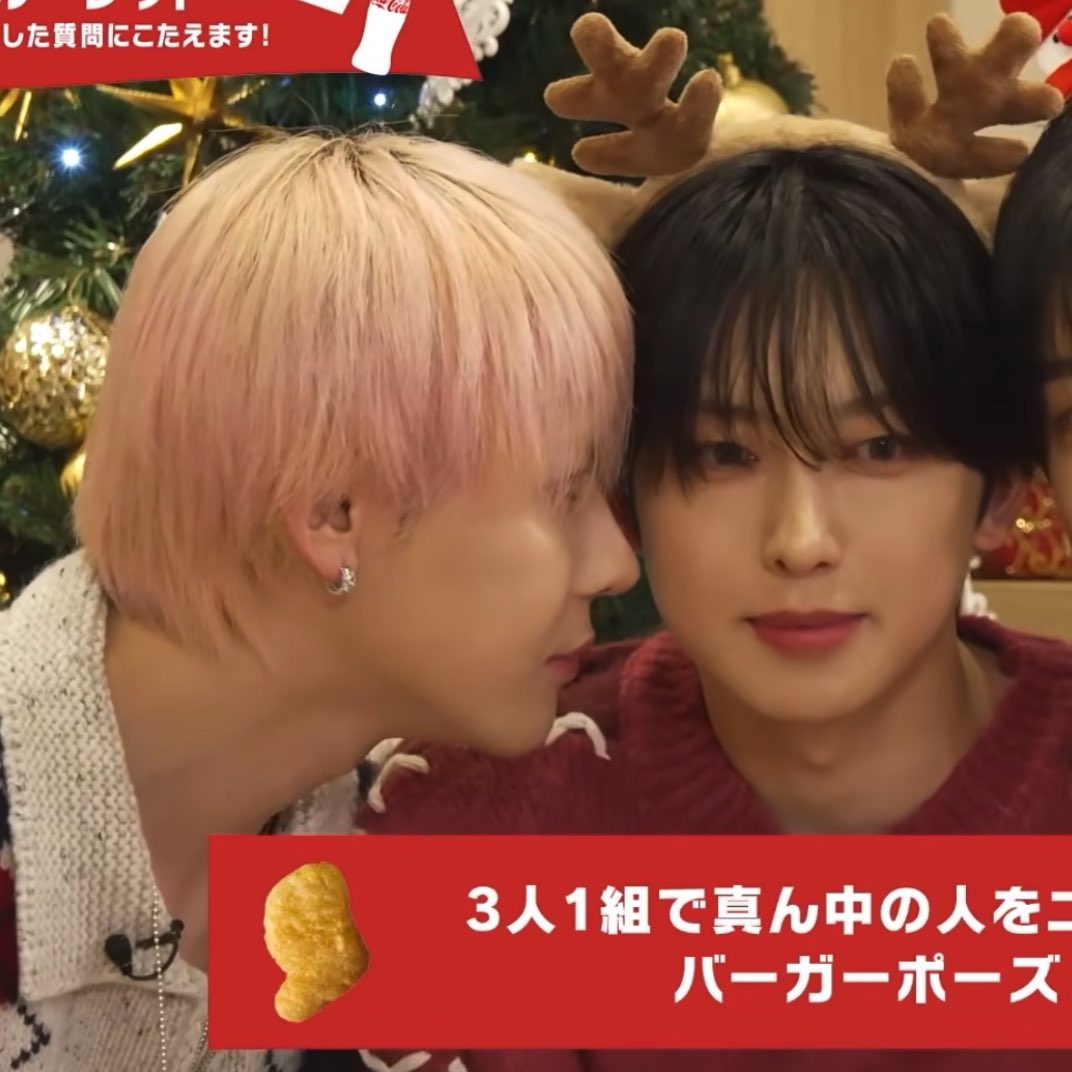 ゆにゃ=͟͟͞͞ 🐾🩵 (@mxnyan_27) on X