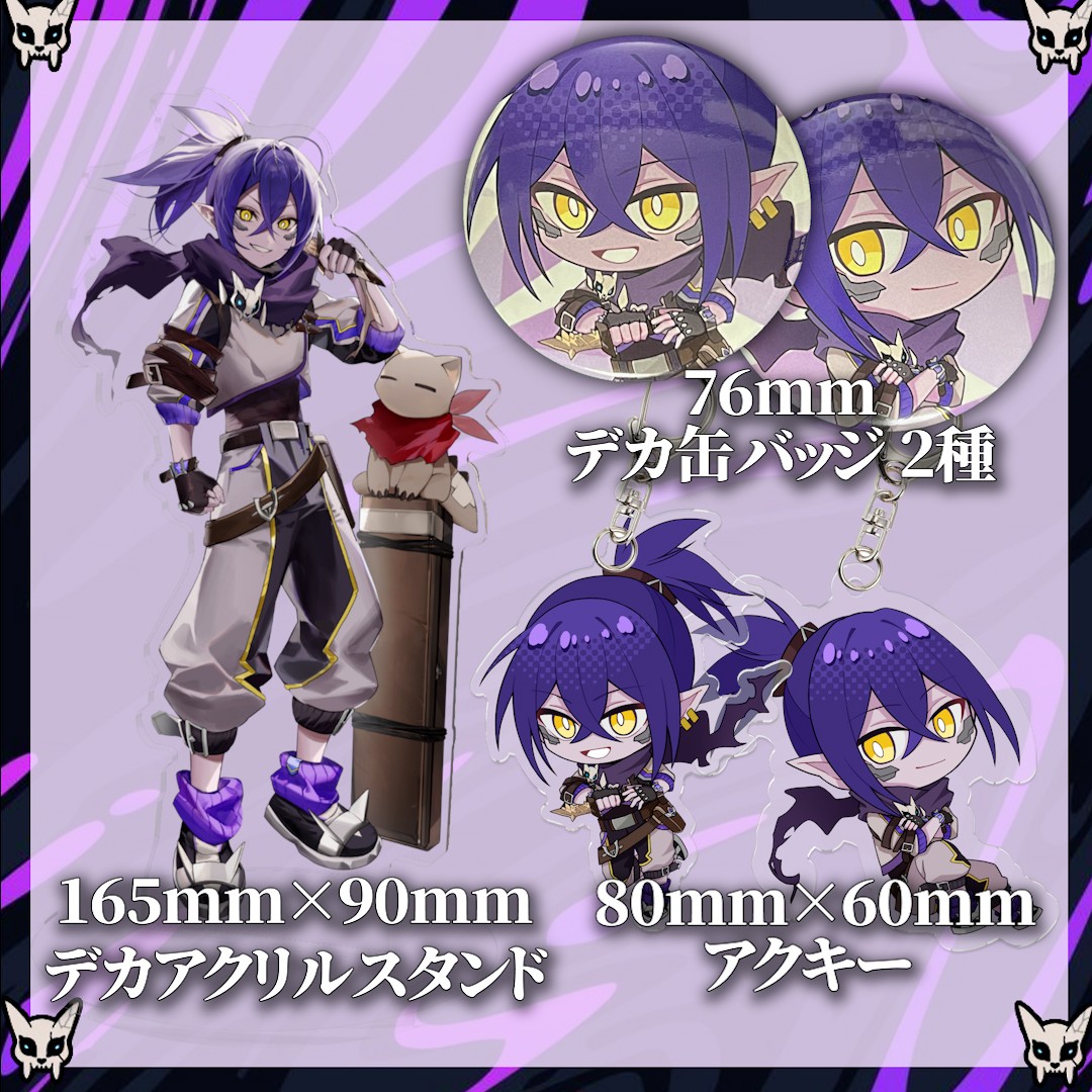 ナガレ@びじぱと(最強vtuberグループ) (@Nagare_K1) / Posts / X