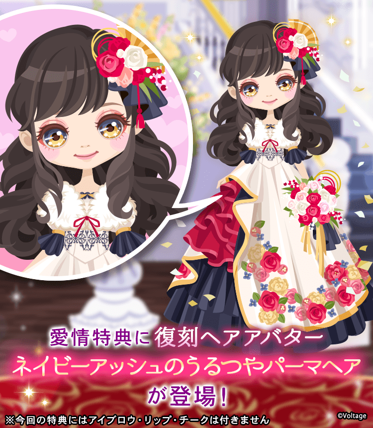 専用　ナイトウ マリ様 エヴァンゲリオンシリーズ ふわぷち Preciality Lぬいぐるみ“マリ