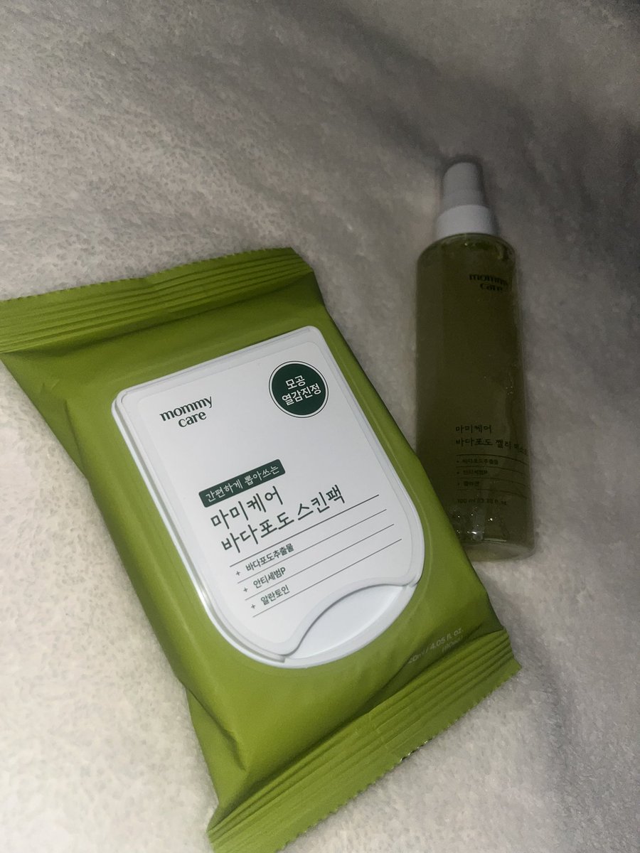 summerdorrii716's tweet image. #체험단
마미케어 바다포도 포어 리파이닝 스킨팩&amp;amp; 바다포도 포어 리파이닝 젤리 미스트 🍇💚

마미케어에서 나온 &amp;gt;&amp;gt;&amp;gt;화잘먹&amp;lt;&amp;lt;&amp;lt; 신제품!!
느슨한 모공에 수분감을 꽉!!채워주고 꽉!!닫아줘서 최고ㅠㅠ

두 제품 다 다이소에서 단돈 오천원으로 구매 가능해요 사용 후기 저세하게 남길게요!

타래로⬇️⬇️