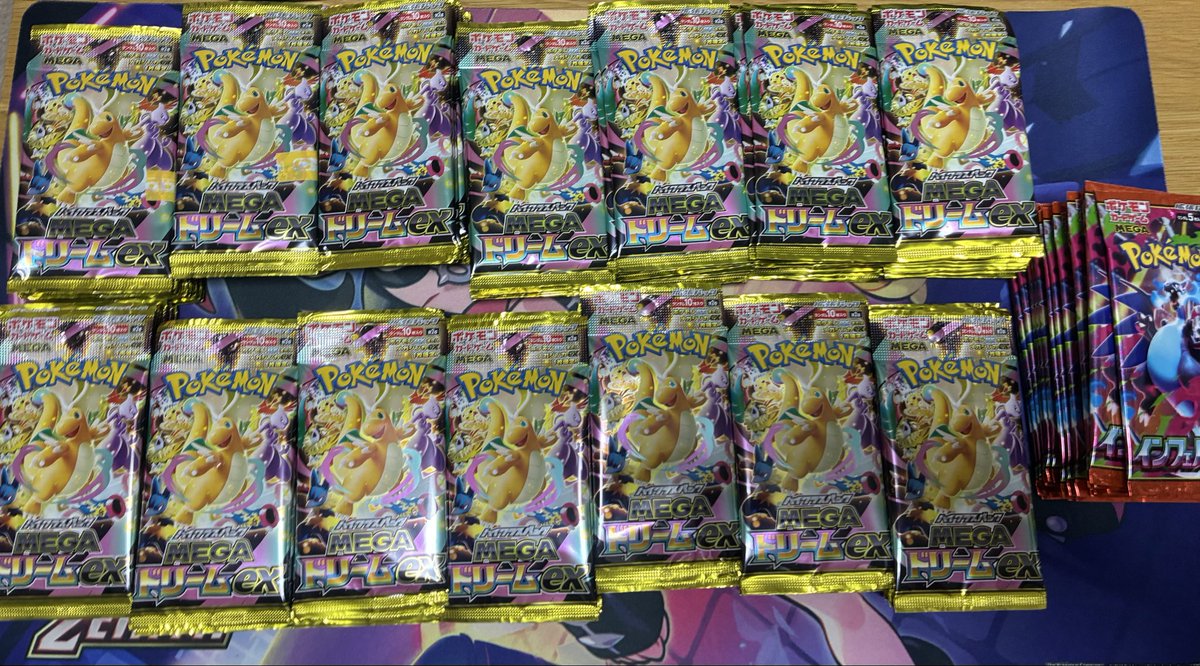 メザポケ (@E6JD2QFVHCeLFWo) / Posts / X