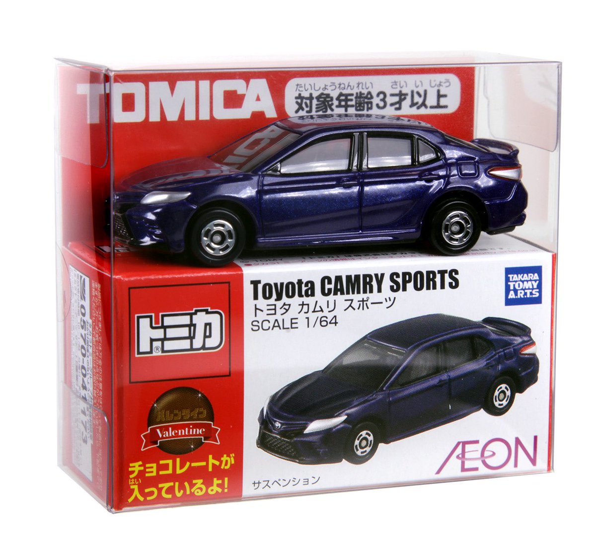 2026年1月発売☆イオン限定トミカ付きチョコ2026『マツダ ロードスター