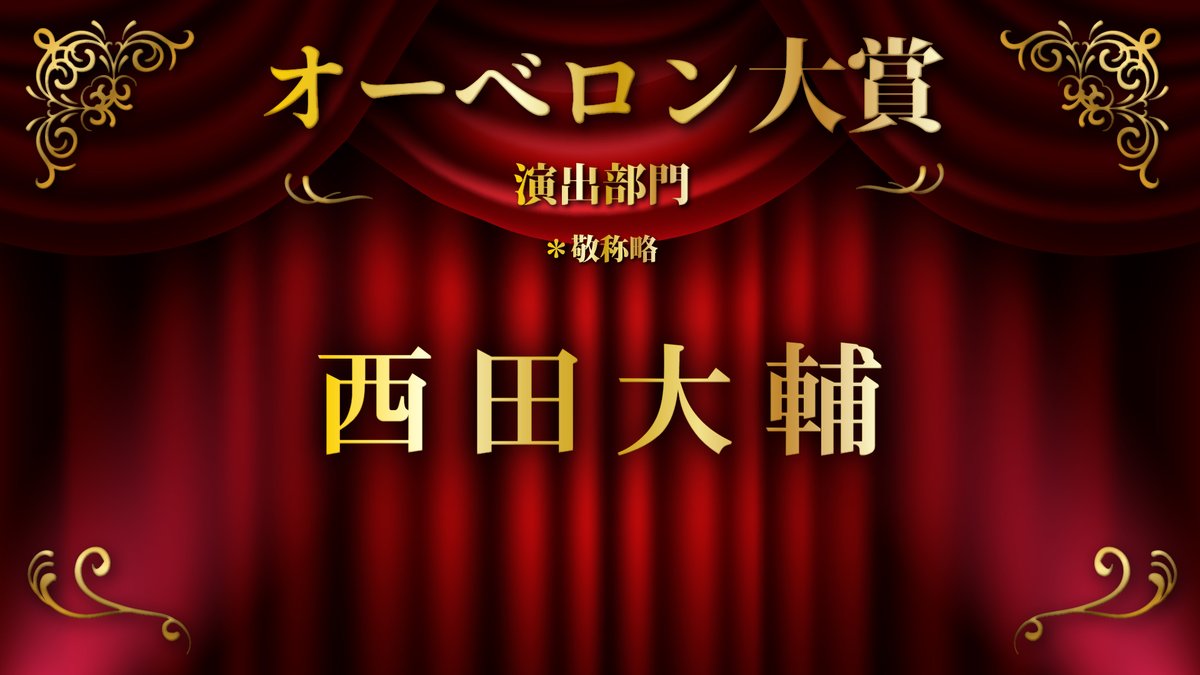 ディスグーニー (@disgoonie) / Posts / X