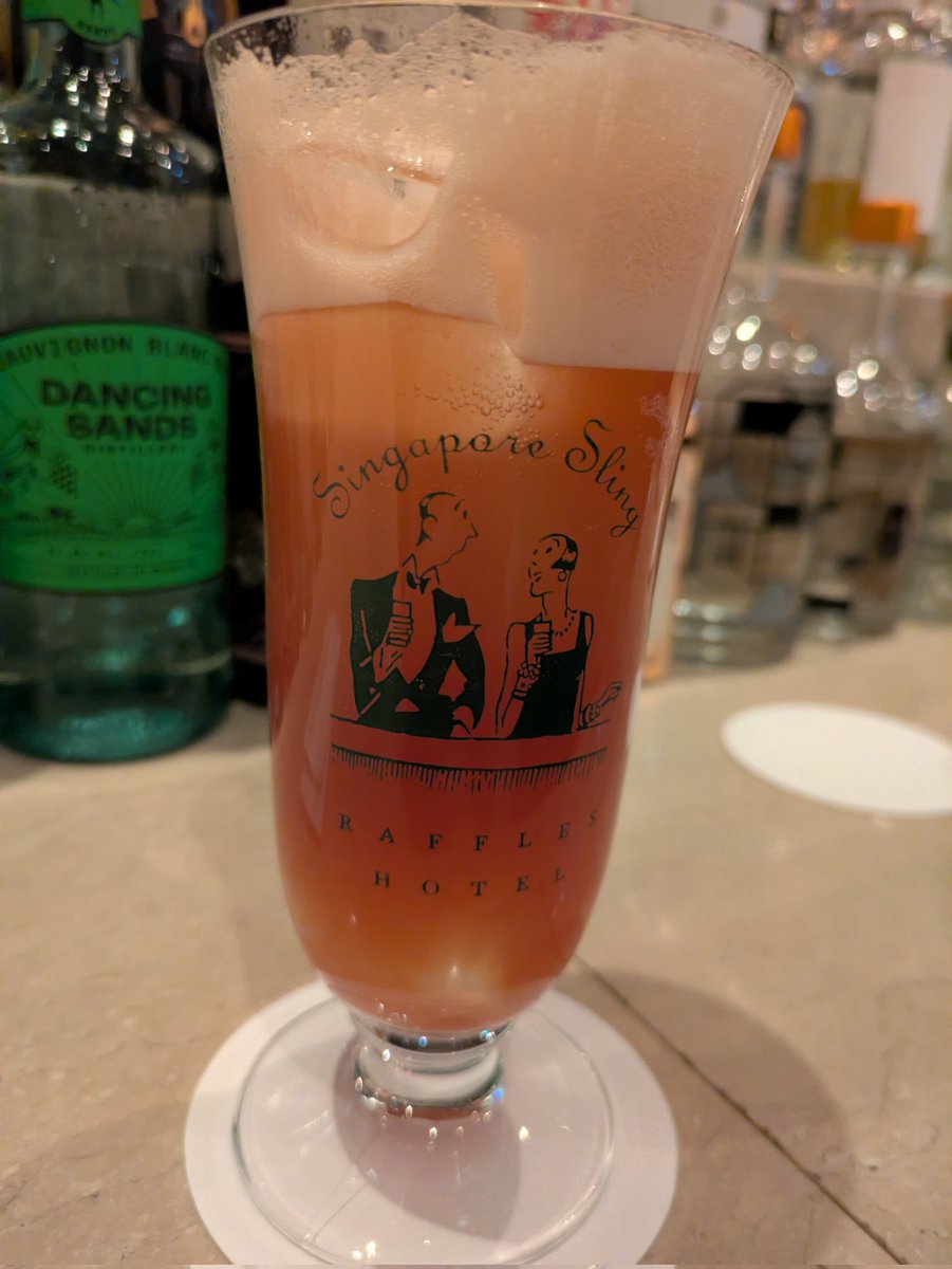 納めたので飲んだ！！