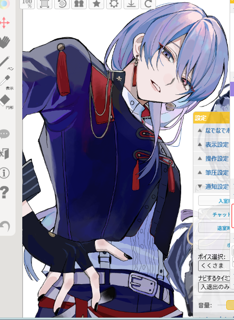 huna_173's tweet image. 初描き供養
#上弦画