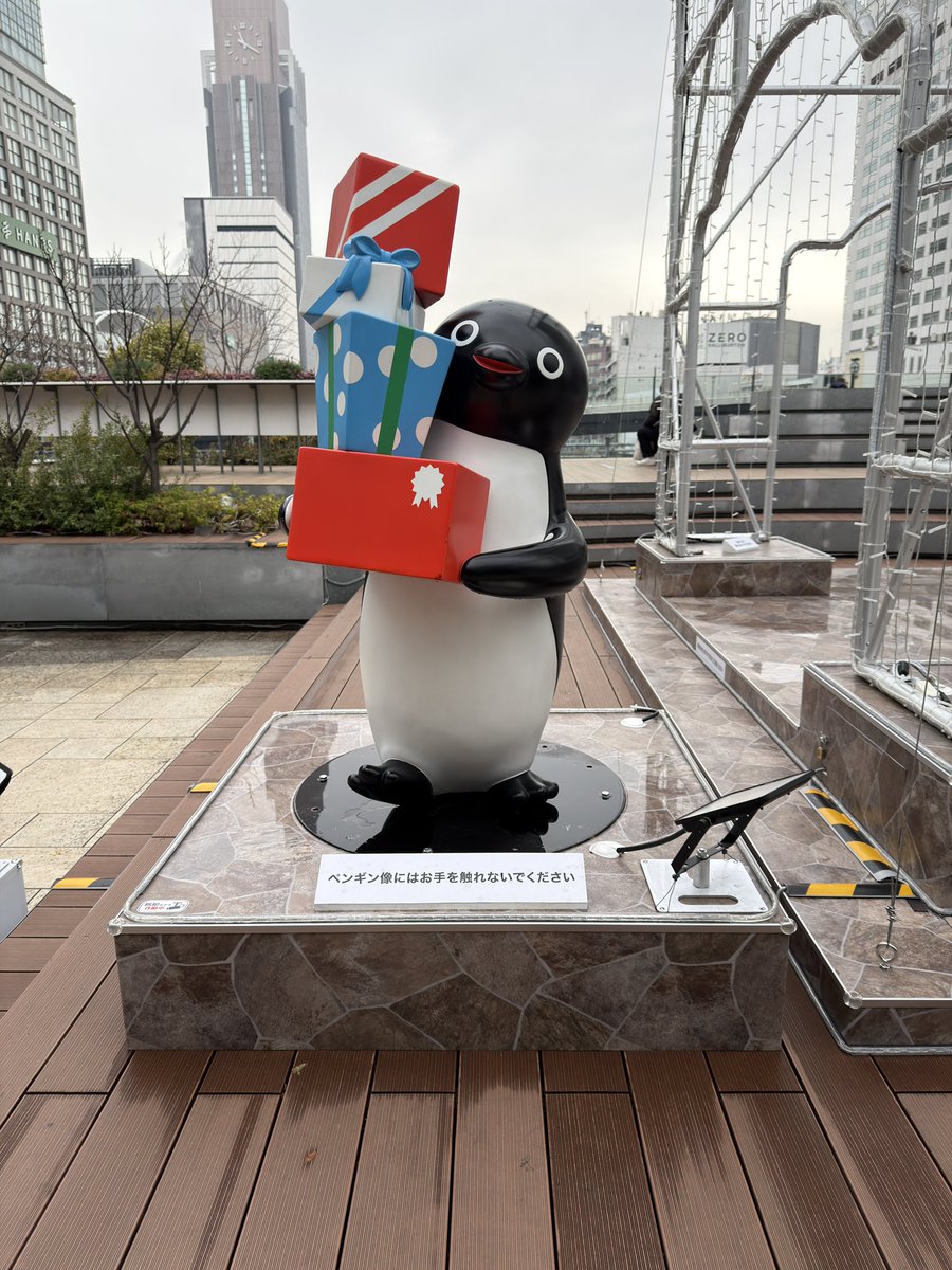 ペンギン様 フンボルトペンギン 23 | HANSA