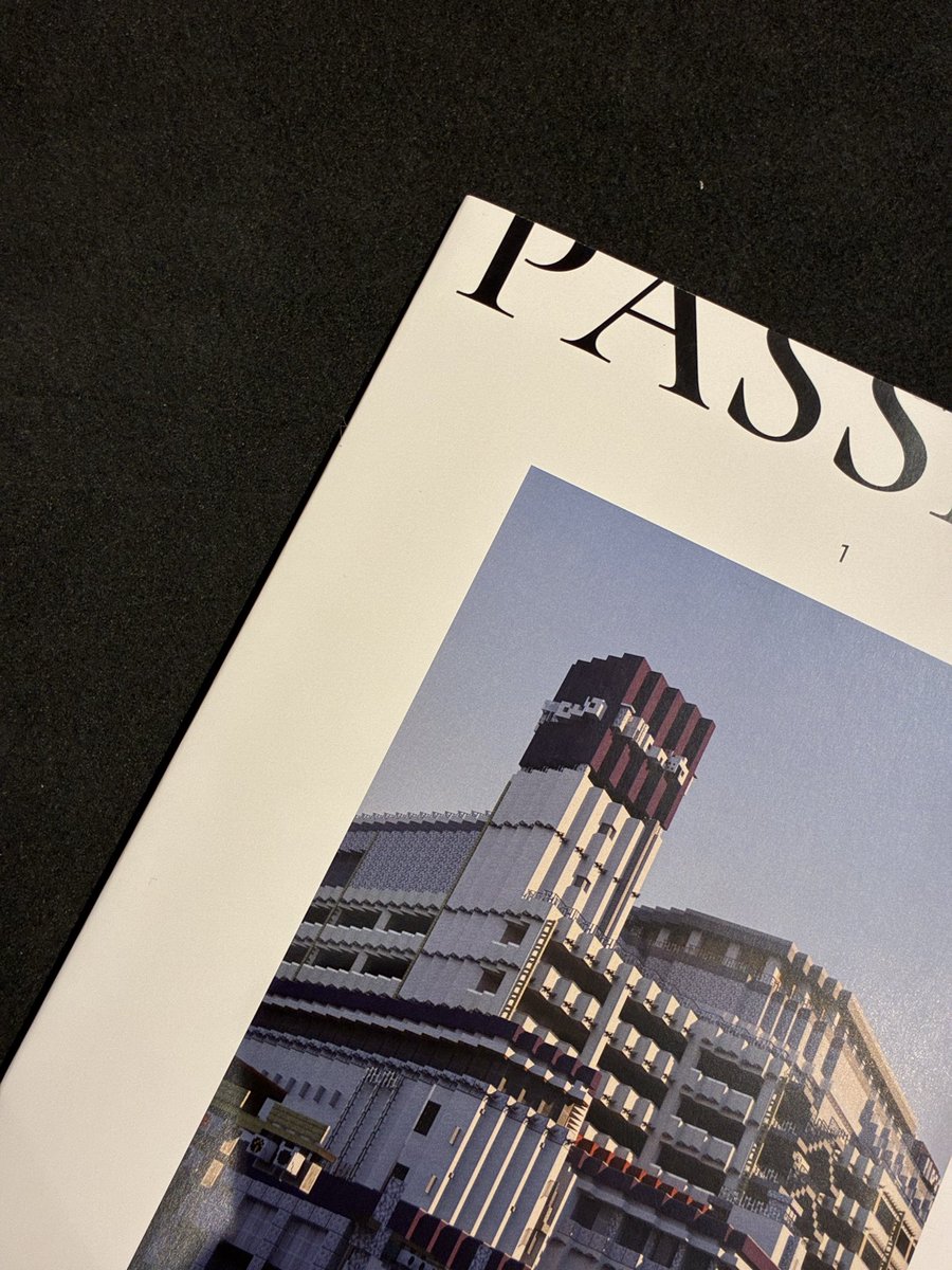 皆様大変お待たせしました。

<a href="/CASCU_MC/">CASCU</a> にて #C107 で頒布予定のPASSION Takaragawa を少しずつお見せしていきます。

<a href="/jyakatagawa/">カメこ</a> さん率いる、 <a href="/Takaragawacity/">マイクラ都市　宝川市</a> の美しい建築と設定を皆様にお届けします。

ご期待ください。