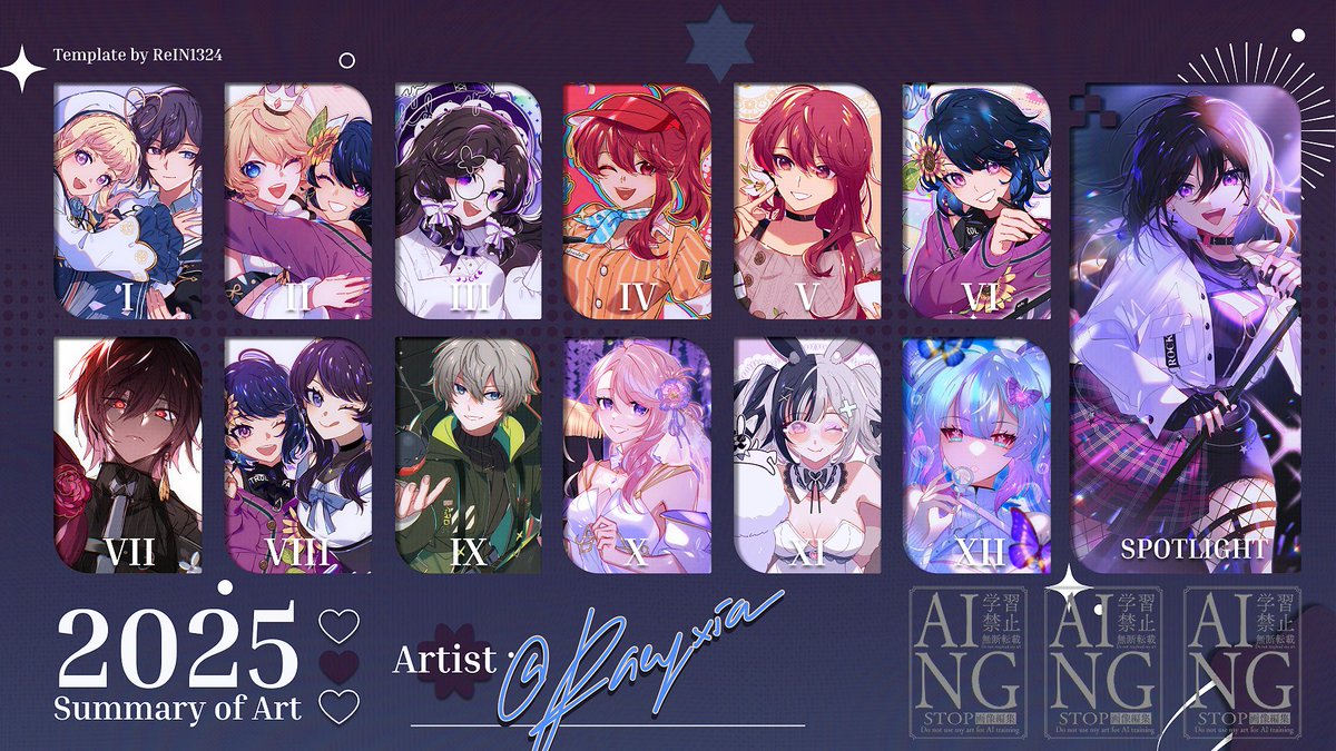 Raeyxia's tweet image. It's that time of the year! 🥳🎉
I drew so much haha, thank you for being interested in what I do this year too!