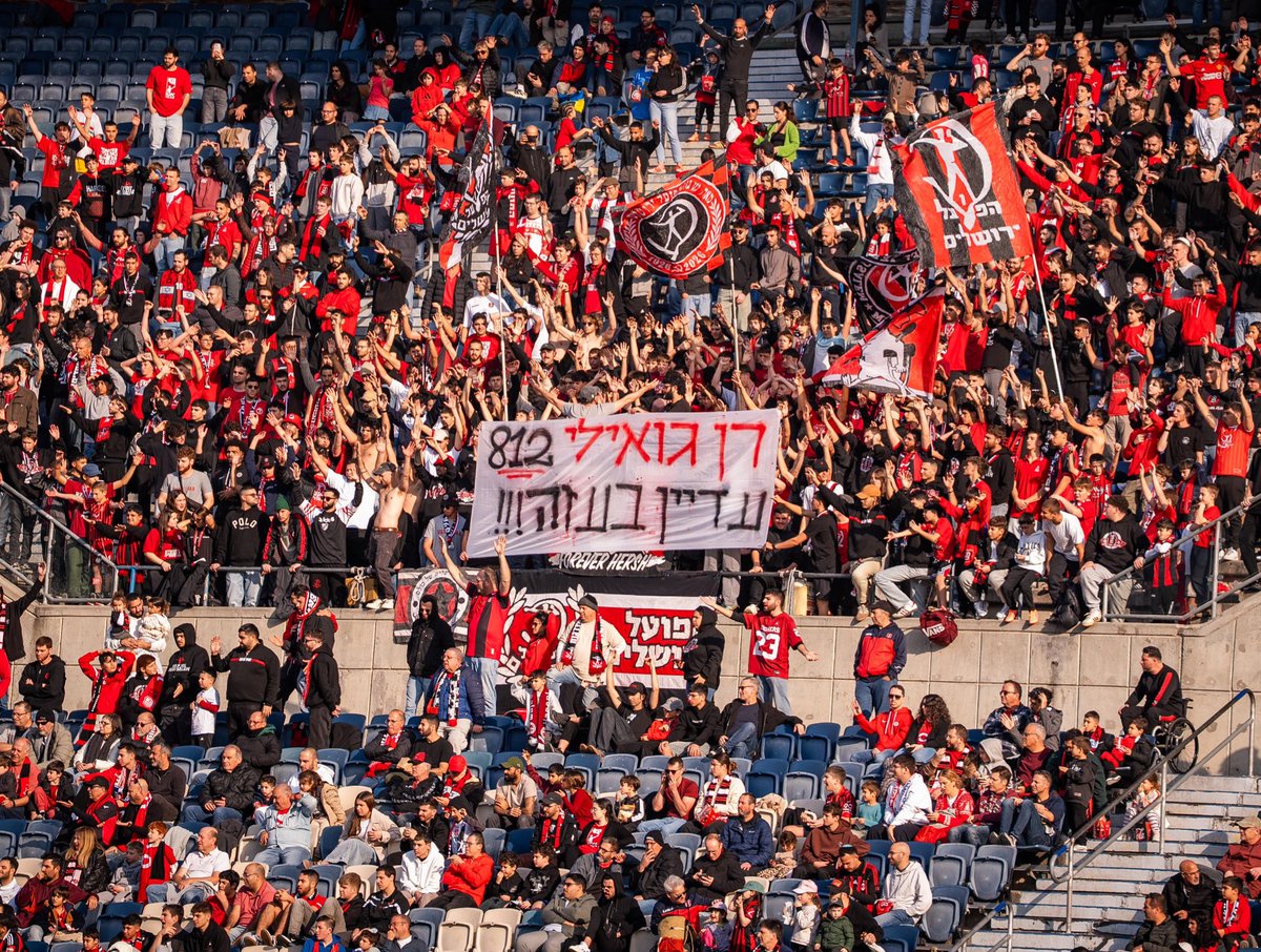 60׳

עד אחרון החטופים

🔴 ║1║-║0║ ⚪️
#תמיד_אופטימי
