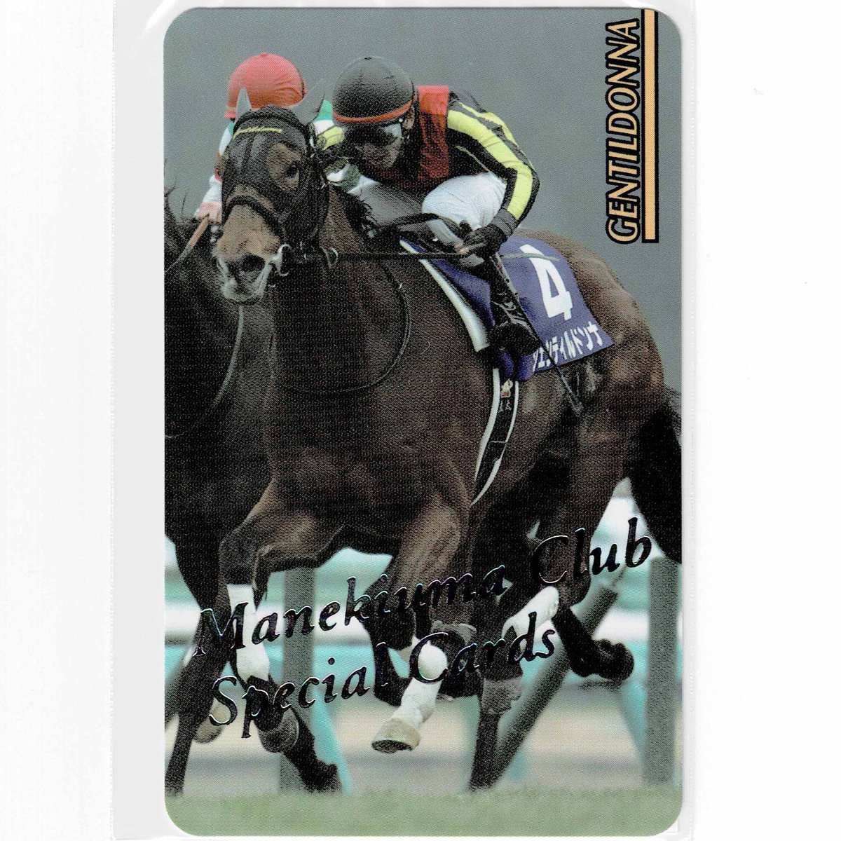 鬣 (@Purple_Mane) / Posts / X