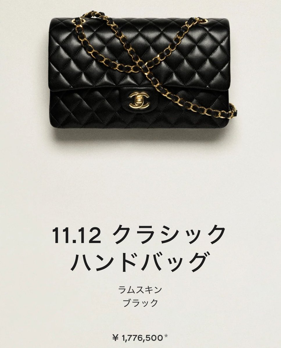 本当にふざけるなよ