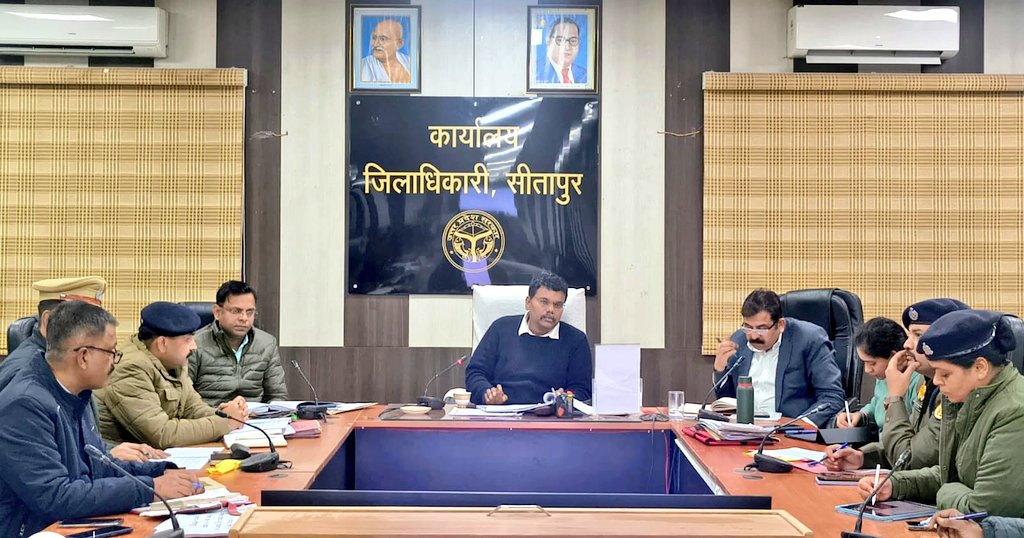 dm_sitapur's tweet photo. कानून व्यवस्था के सम्बन्ध में आयोजित समीक्षा बैठक के दौरान प्रवर्तन कार्यों, पंजीकृत अभियोगों, गैंगस्टर एक्ट, रासुका, अवैध अतिक्रमण, आबकारी अधिनियम, सड़क सुरक्षा आदि के सम्बन्ध में सम्बन्धित विभागों द्वारा कृत कार्यवाही की समीक्षा कर आवश्यक निर्देश सभी सम्बन्धित अधिकारियों को दिए https://t.co/BrOuCxC4ul
