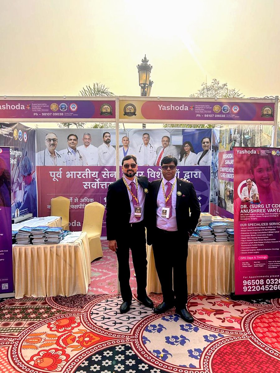 yashodacares's tweet image. Proud to be part of the Silver Jubilee celebrations of LLRM Medical College’s 2000 Batch 🎓

We were honored to have our Senior Consultant, Dr. Adarsh Kumar, represent Yashoda Hospital at this memorable alumni gathering.

#LLRM #BatchOf2000 #YashodaHospital #MedicalExcellence