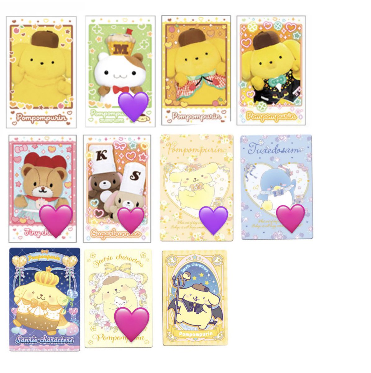 める【詳細リトリン】 tweet media