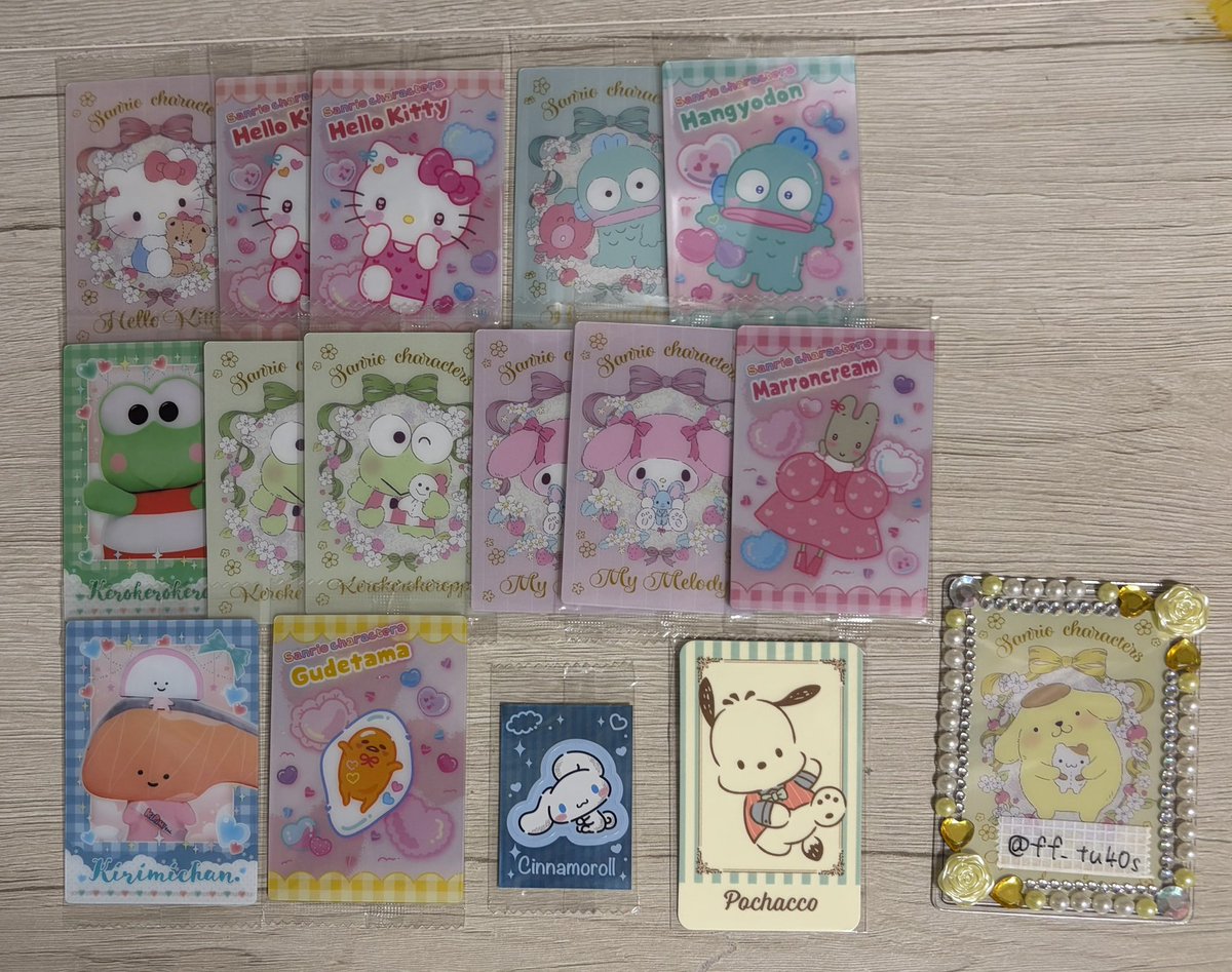 める【詳細リトリン】 tweet media