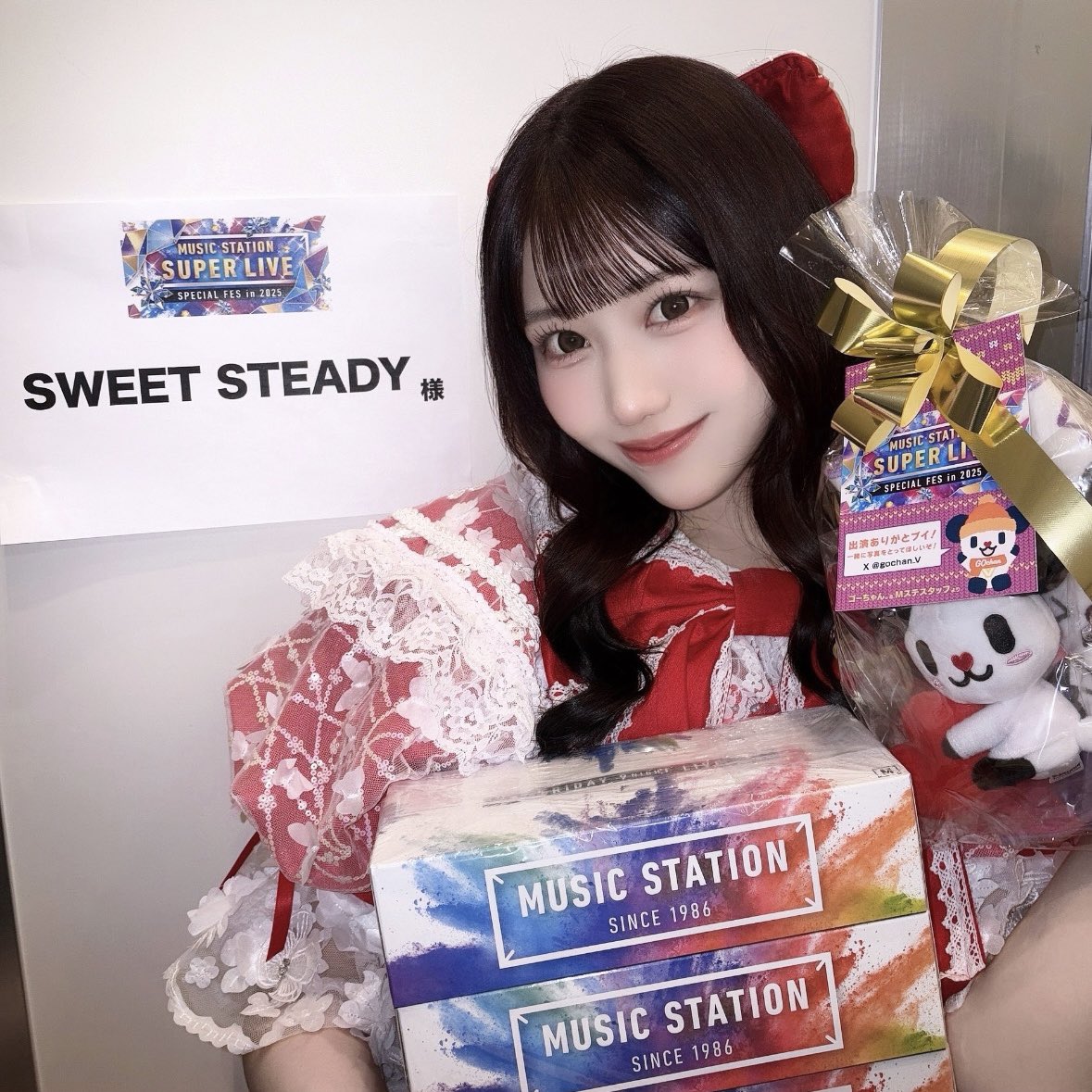 白石まゆみ オン特 すいすて SWEET STEADY 白石まゆみ オン特 すいすて SWEET STEADY