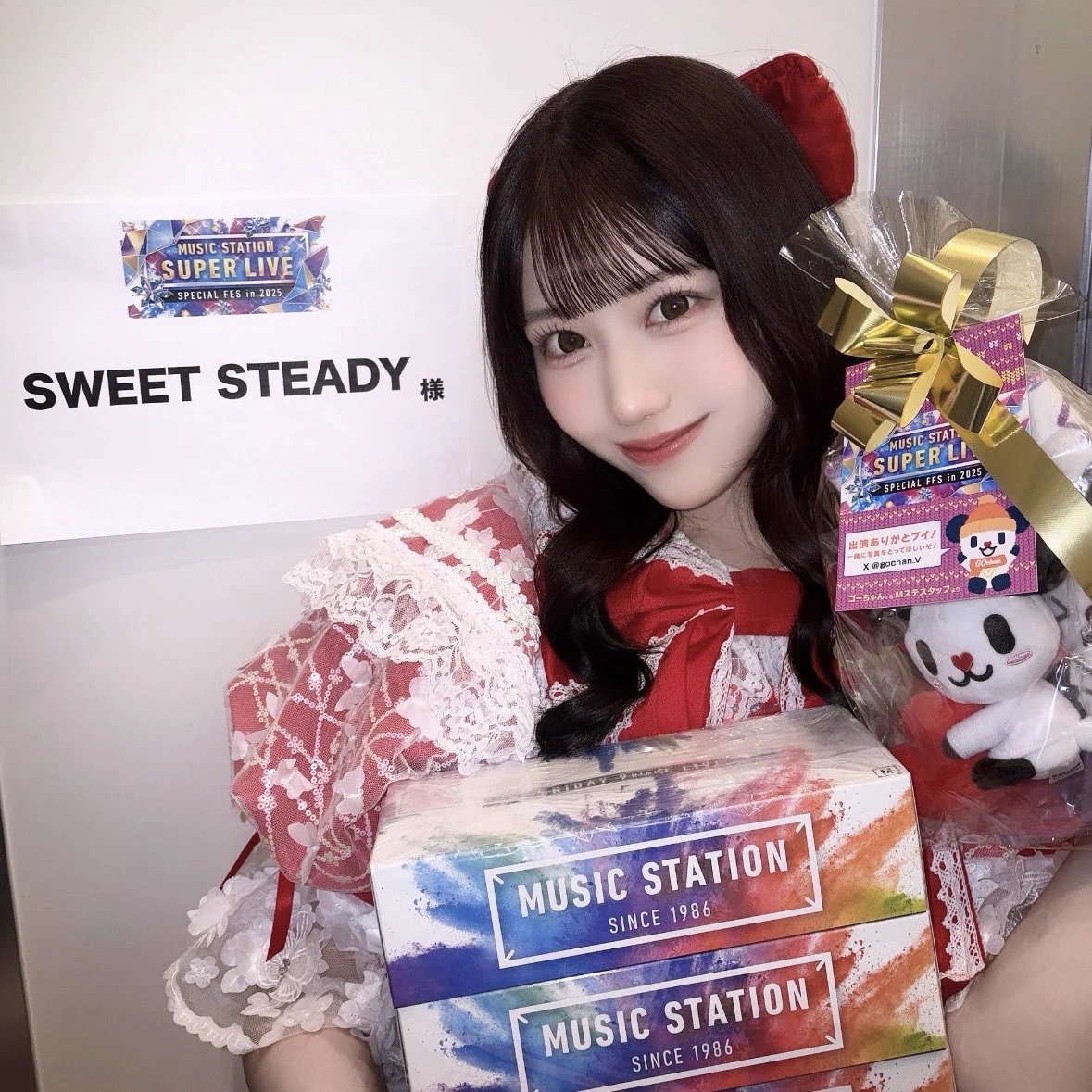 白石まゆみ(SWEET STEADY) on X: 