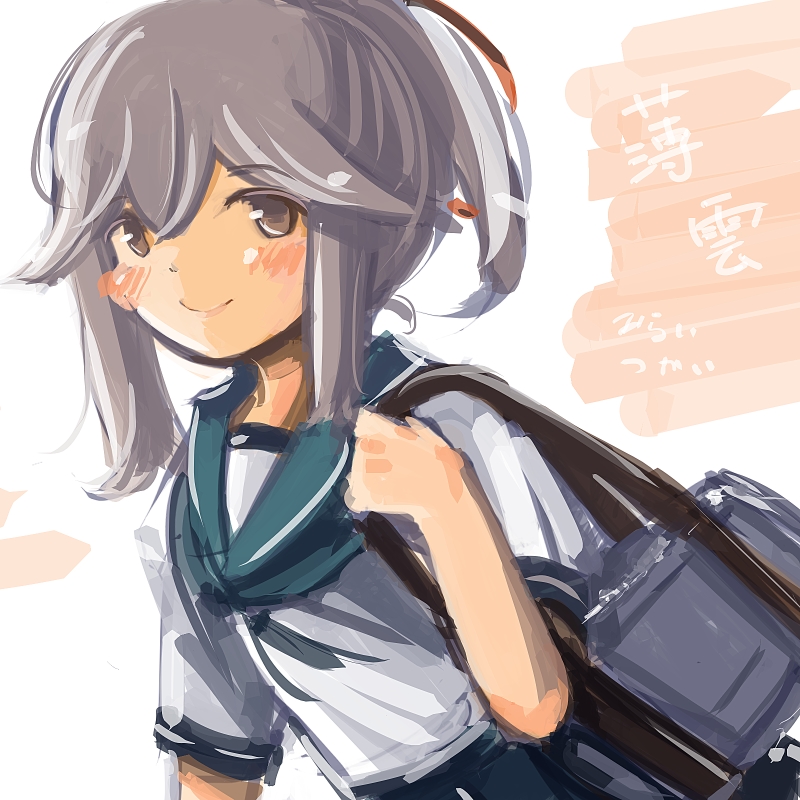 今宵は薄雲。進水日おめでとね！
帰省するのでこれが今年最後のお絵描きになりそう。みなさまよいお年を！
#艦これ版深夜の真剣お絵描き60分一本勝負
#艦これ版真剣お絵描き60分一本勝負_20251226