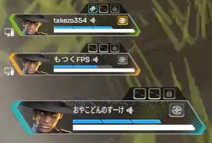 _Lantum's tweet image. チーキーさん＆EA公式主催カスタムでシア3人でチャンピオン取ったぞーーー！！！！！！！！

周りプロ・競技勢だらけの中これは嬉しすぎるぅ！！！！ もつくさんタケゾーさんありがとー！！！！！良いカスタム納めでした...✌️