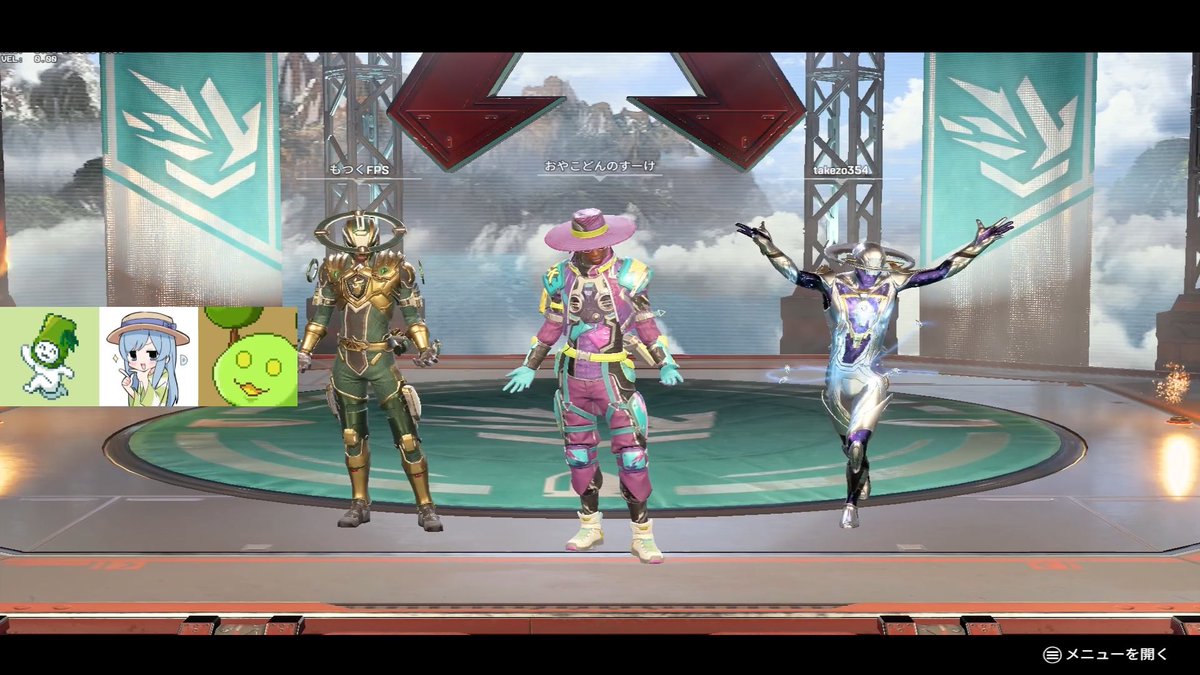 _Lantum's tweet image. チーキーさん＆EA公式主催カスタムでシア3人でチャンピオン取ったぞーーー！！！！！！！！

周りプロ・競技勢だらけの中これは嬉しすぎるぅ！！！！ もつくさんタケゾーさんありがとー！！！！！良いカスタム納めでした...✌️