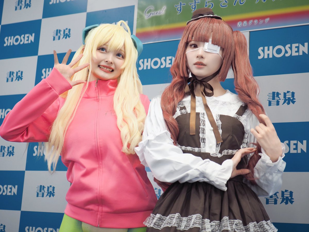 神保町で邪神ちゃんコラボコスプレイベント大盛況