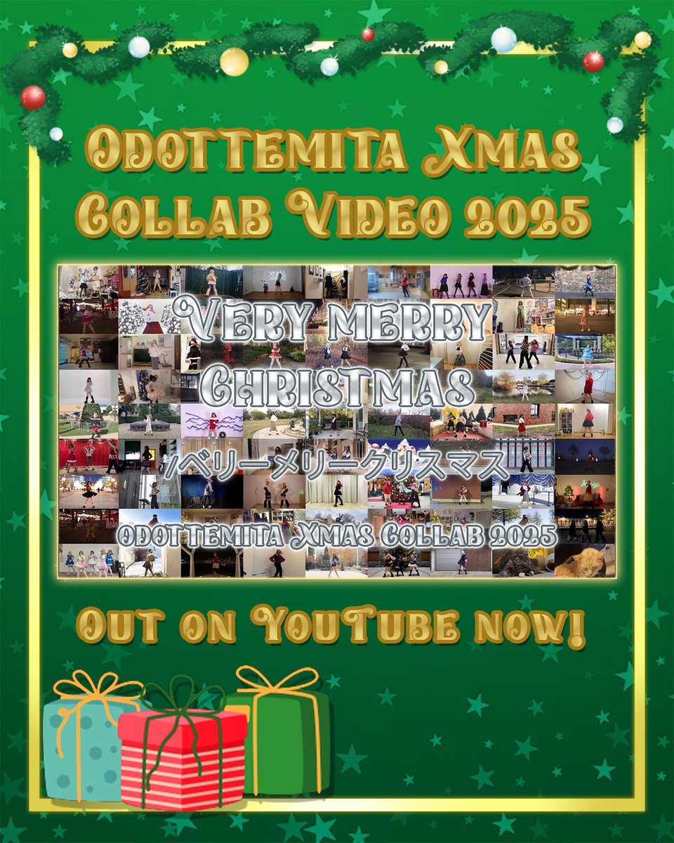 【 踊り手112人で 】Very Merry Christmas ベリーメリークリスマス【Odottemita Xmas Countdown 10 Year Anniversary Edition】#OdottemitaXmas

112 people from all over the world came together to dance <a href="/miko02xxx/">七河みこ🐣</a> 's choreography of "Very Merry Christmas"! ✨️

youtu.be/jp-kuckK7a8