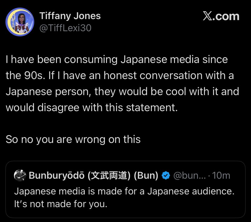 Bunburyōdō (文武両道) (Bun) tweet media