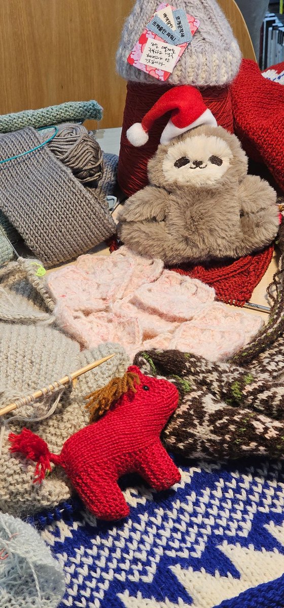 너무너무 재밌다~~~~~~~