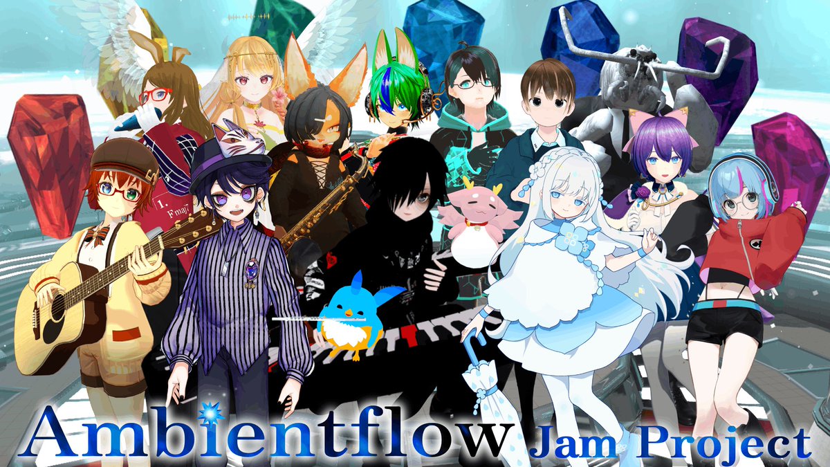 Ku_Ambientflow's tweet photo. 【📢#AmbientflowJamProject】
音源協力アーティスト(五十音順/敬称略)
アメミヤチカ/曇音ルカ(04:00A.M.)/el ma Riu/かのんFlute/くっしーEX/ざっく(StrollZ)/しあの(StrollZ)/シェル(旧PHAZE)/SUSABI/魔法少女シュネー/みると/やまみー/結城ことは/YukiHata(JOHNNY HENRY)
各リンクはツリーにて▽ https://t.co/wpKGNPfqFr