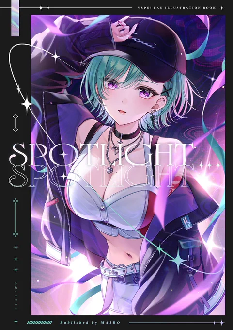【再販のお知らせ】 C107に合わせ、C106での新刊イラスト本、新刊セット内のクリアポスター単品の再販を行います! どうぞよろしくお願いいたします⟡.· ↓ご予約受付中↓ イラスト本: クリアポスター: