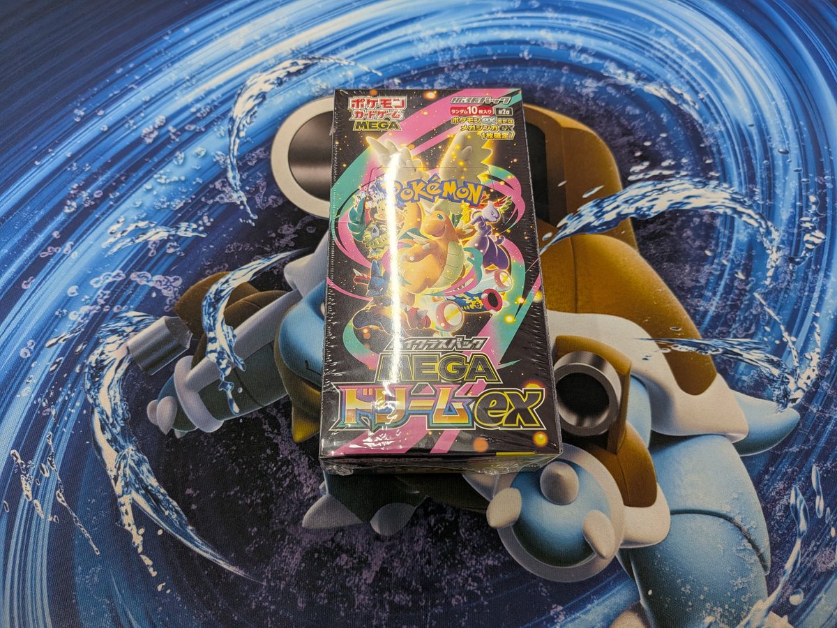 矢向箱争奪
久しぶりに勝てて嬉しい